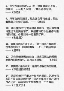 三菱ASX劲炫，科技与驾驶乐趣的完美融合