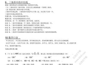 黄子佼案检方再查出41名受害者，揭露娱乐圈的黑暗面