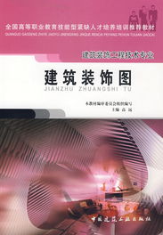 冯彬闪耀女子铁饼决赛，摘得银光熠熠的荣誉