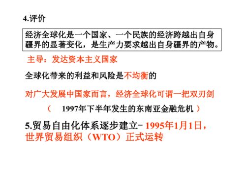 淄博公安交警网网上车管所，科技赋能便捷交通管理