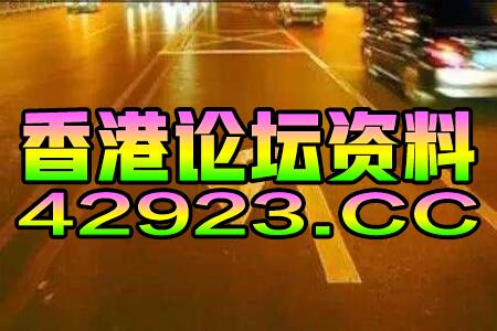 王楚钦为肖战戴上荣耀金牌的瞬间