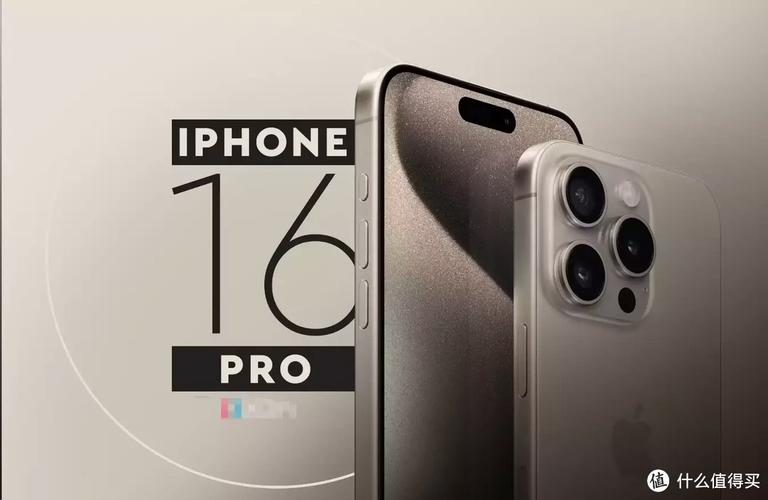 iphone16 pro将搭载屏下相机face id|手机|苹果|摄像头|iphone|全场景2天前
